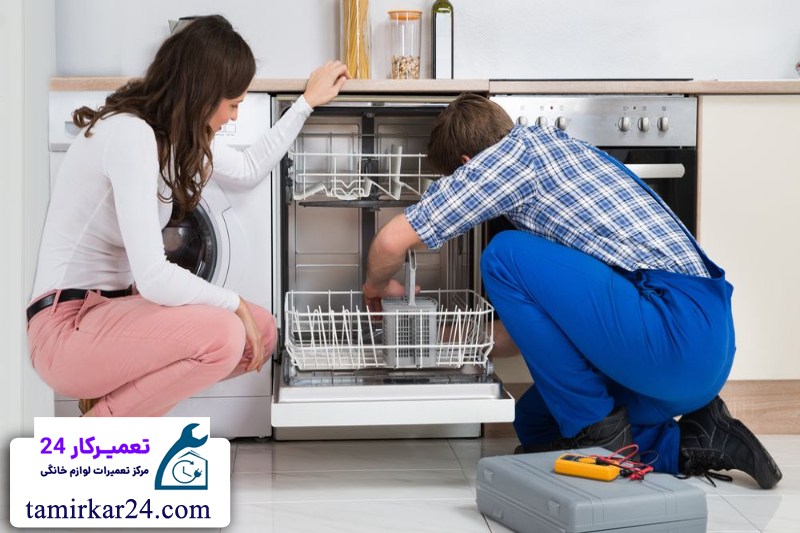 هزینه تعمیر ماشین ظرفشویی ویرپول 